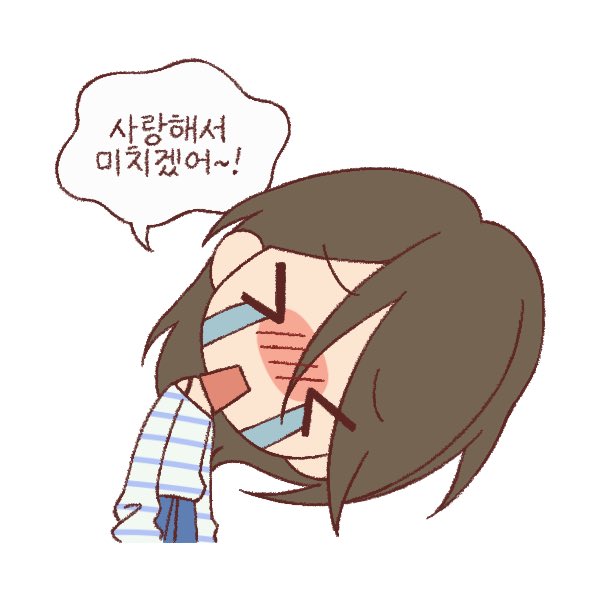 冬 (@reallovecore) on Twitter photo 