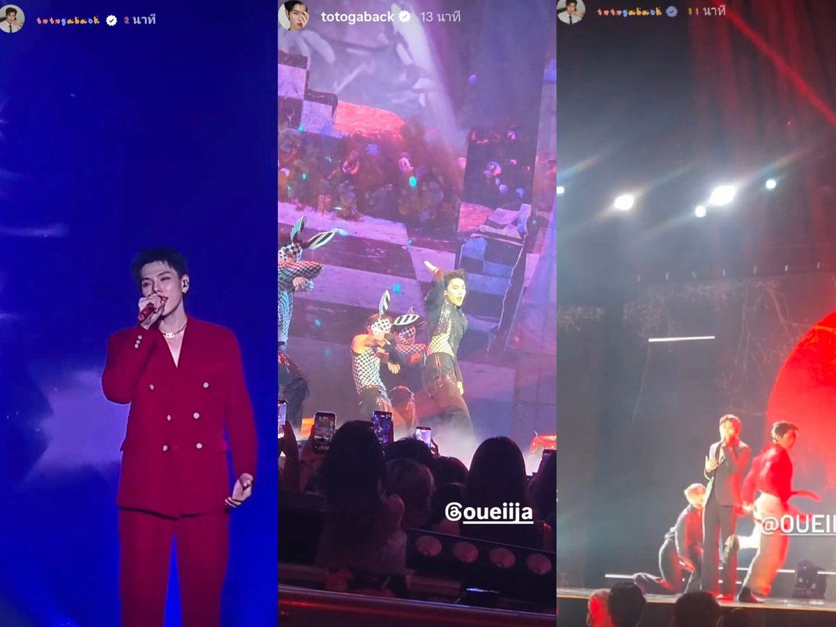 น้องออฟโรด คือ Best Sporter พี่อู๋ No1 
ตลอดไป💕 น้องคงนั่งดูโชว์พี่อยู่ด้วยความภูมิใจ
ในตัวพี่ในทุกๆงาน

OUROAD SPOTIFY WRAPPED LIVE
#Spotify2025xDAOUOFFROAD