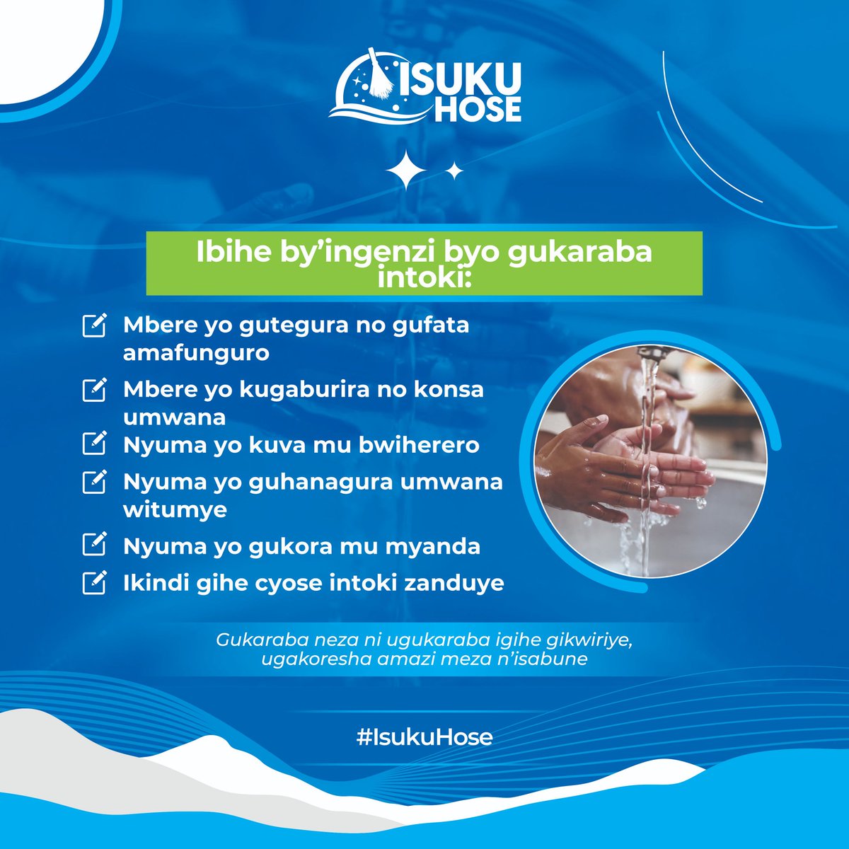 Rutongo District Hospital tweet media