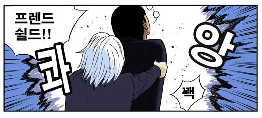 searchfi_eth's tweet image. &amp;lt; @Kindred_AI 가 있으면 어떤 것을 시키고 싶어요 ? &amp;gt;

킨드레드가 실생활에 적용이 되고
제 자리 또는 주위를 채워줄 수 있다면 
어떤 것을 함께하고 싶나요 ?

1⃣ 회사업무
2⃣ 야핑 및 프로젝트 리서치
3⃣ 아내 또는 여자친구와의 카톡
4⃣ 외로움 극복하기
5⃣ 잊고싶지 않은 추억 되돌리기