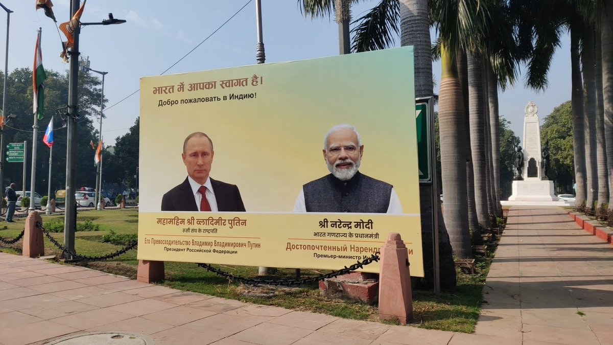 Anubhav04650939's tweet photo. Welcoming President Vladimir Putin to India! A historic visit strengthening the unbreakable India-Russia friendship #PutinInIndia #VladimirPutin #IndiaRussia #ModiPutinSummit #Putin #RussiaIndia #PutinIndiaVisit #DruzhbaDosti #PutinAndModi #Geopolitics #Russia #President_Putin https://t.co/iFVxAvNhga