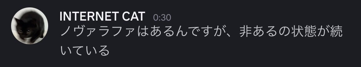 ⋆ (@wishfortheabyss) on Twitter photo 