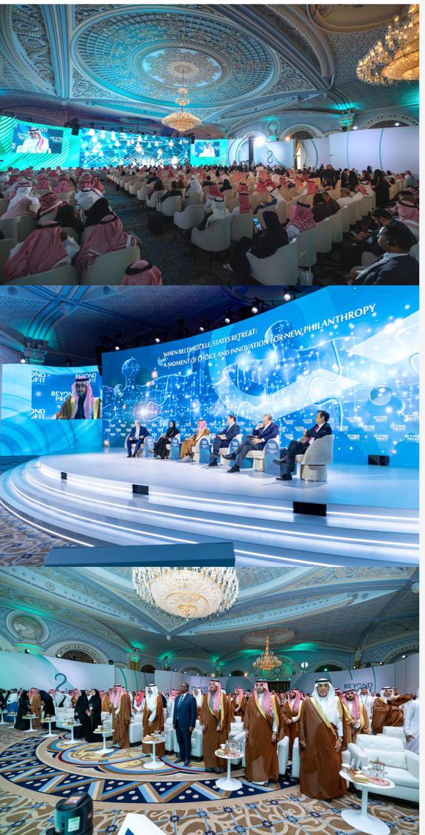 Nahj_Assn's tweet photo. تشارك #جمعية_نهج_التعليمية  في النسخة الأولى من المنتدى الدولي للقطاع غير الربحي #BeyondProfit2025، المقام من 3-5 ديسمبر 2025م في الرياض، وذلك بهدف تعزيز حضور الجمعية والاطلاع على التجارب والممارسات الحديثة التي تسهم في تطوير العمل الخيري ورفع أثره التنموي. https://t.co/We4B1o8QMF