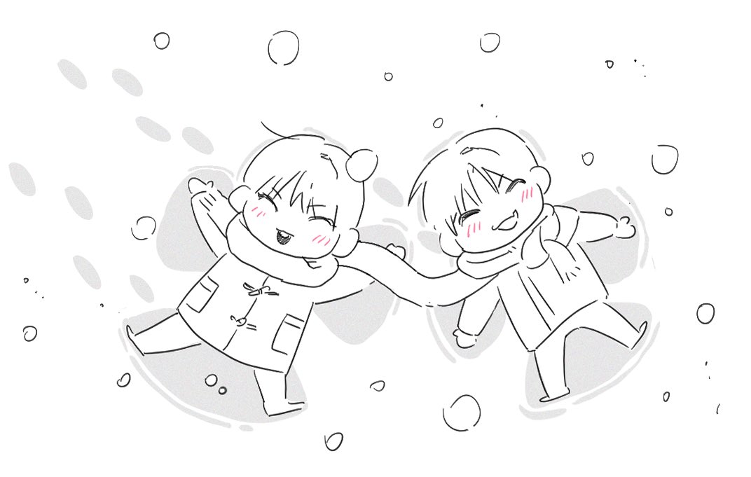 lovechuchu88's tweet image. 룽윰