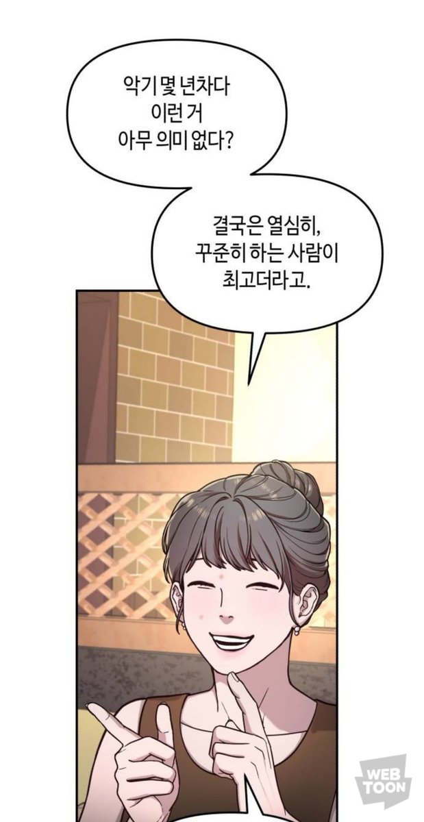__9_h_trebla_'s tweet photo. 사진은제가사랑하는방유경언니의손인데요,전불매하느라마지막으로기억나는게정신병원가자이미다니고있어네요... https://t.co/STaFuELKgu