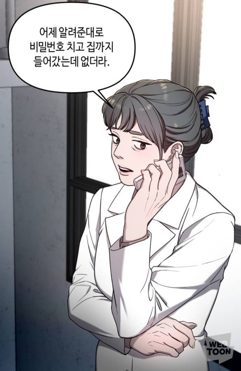 사진은제가사랑하는방유경언니의손인데요,전불매하느라마지막으로기억나는게정신병원가자이미다니고있어네요...