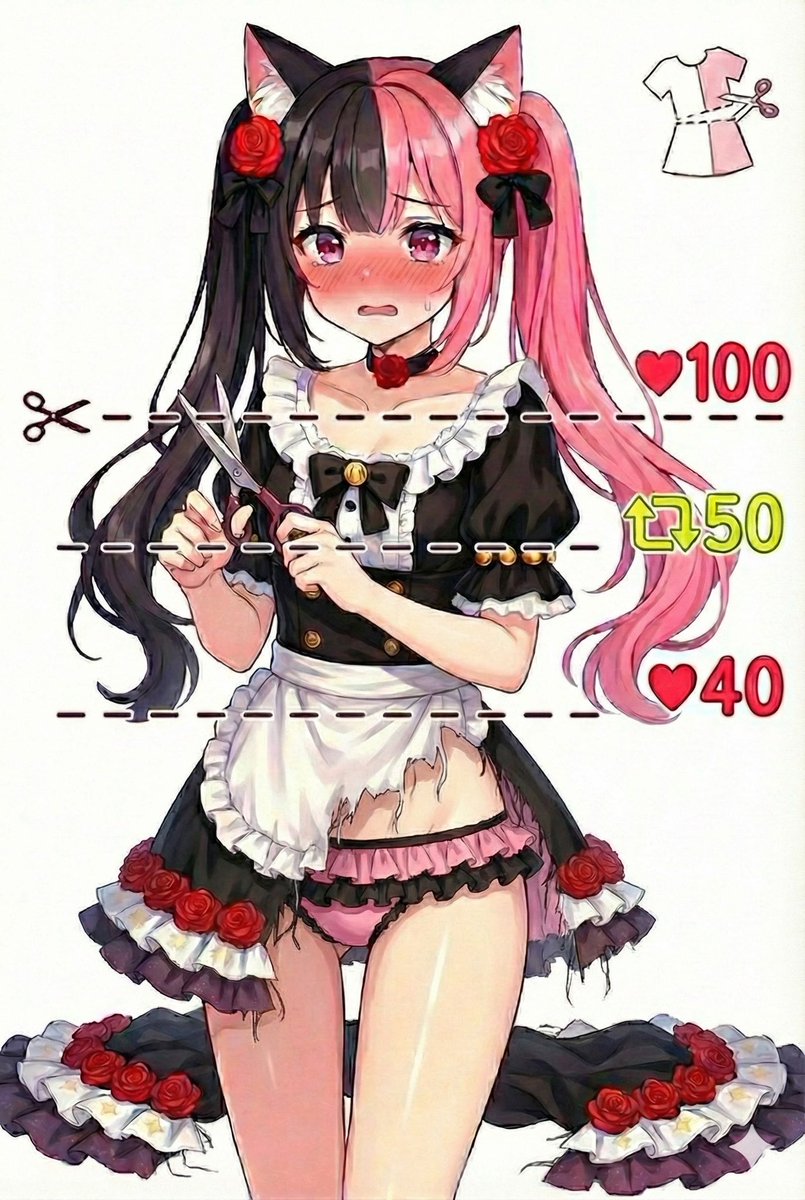 くっ…
こんなの見てないでMetaMeのギルド入りなさいよねっ😡
guild.metame.ne.jp/top-category/m…