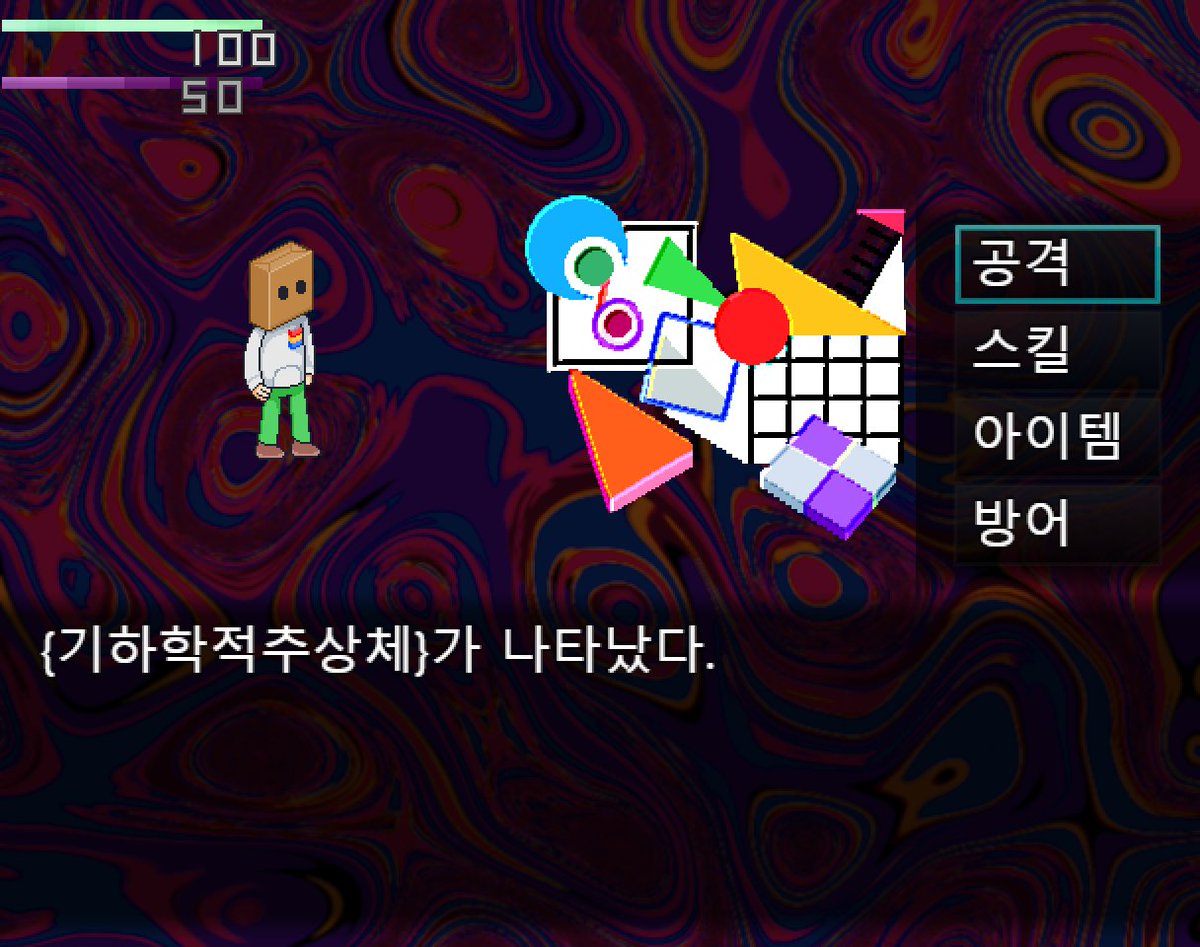 ouridream112's tweet photo. #쯔꾸르 #알만툴
쯔꾸르 게임 Lostalgia를 배포합니다.
장르:턴제,어드벤쳐,슈팅
https://t.co/mOq7VMol9E
반짝이는 장면이나
공포스럽거나 혐오스러울수 있는 장면이 포함되어있습니다. https://t.co/p8MuQg6ADB