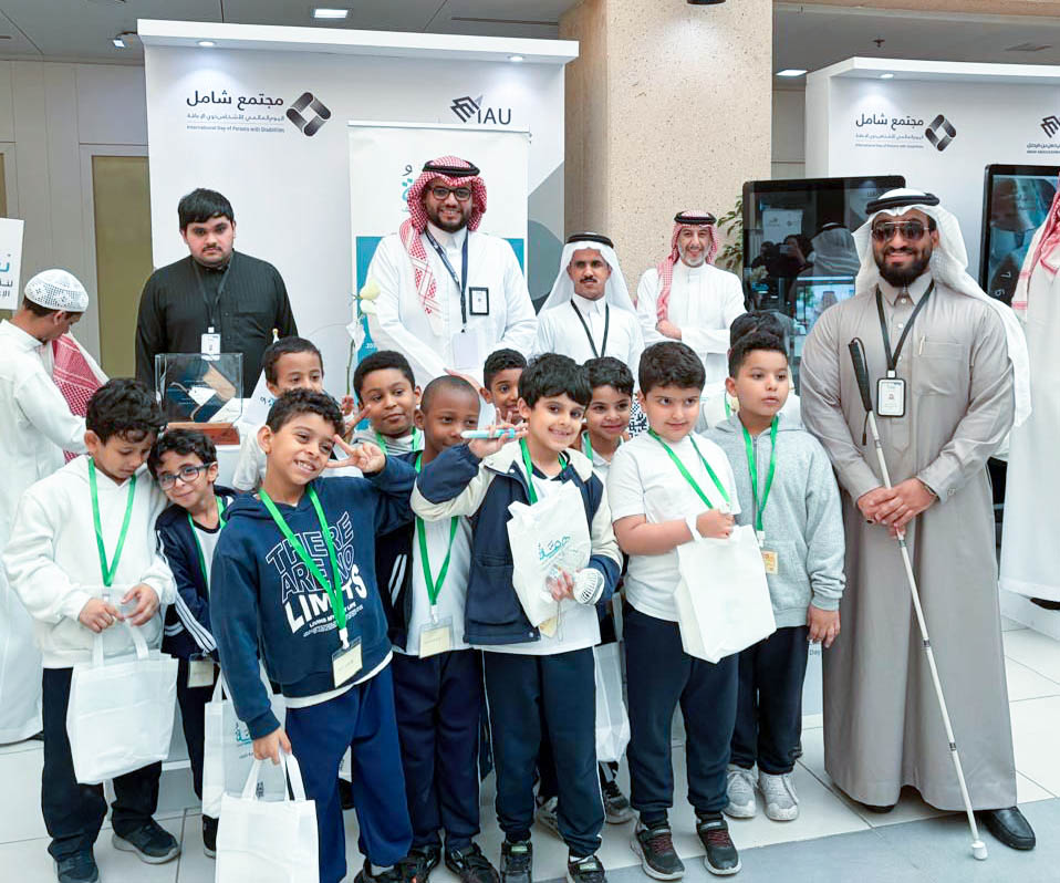 h_kafeef's tweet image. في ختام فعالية اليوم العالمي للأشخاص ذوي الإعاقة بجامعة الإمام عبد الرحمن بن فيصل، شاركت جمعية همة كفيف في إبراز رسالة الوعي والدمج، والتأكيد على أن الإعاقة لا تحدّ القدرات.
شكرًا لكل من ساهم في إنجاح هذه الفعالية الإنسانية الهادفة.

#جمعية_همة_كفيف
#اليوم_العالمي_لذوي_الإعاقة…