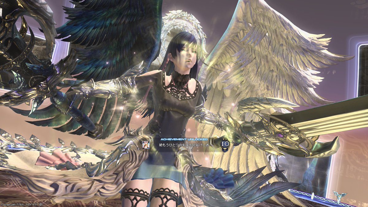 kiki@Ultima鯖 tweet media