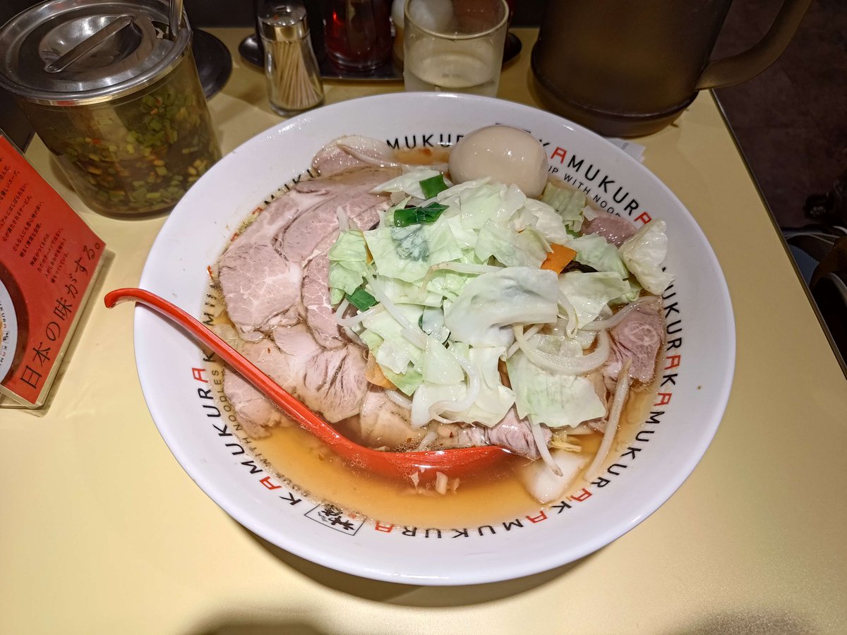 lin_player's tweet image. 新宿の神座--チャーシューラーメン
すごく美味しくて、味の濃さもちょうどよかったです(･ω･)b 量もすごく多かった~
#ラーメン日記 
#神座