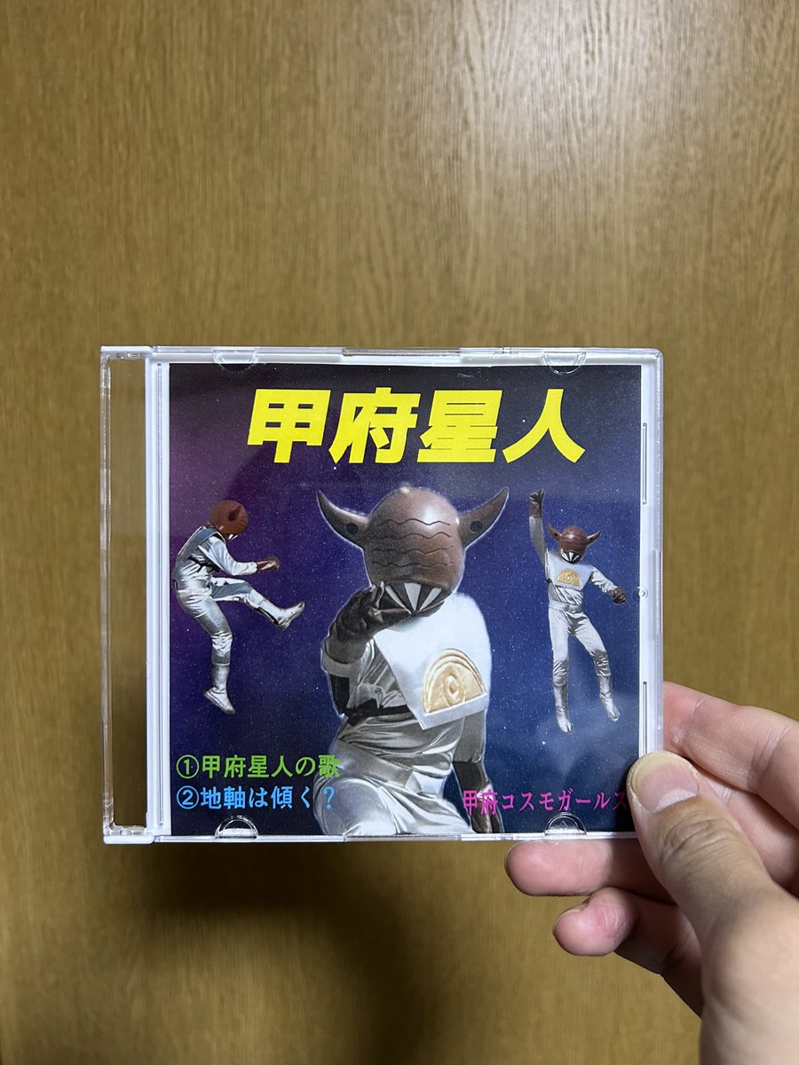 ザクレスホビー (@zakures_hobby) / Posts / X