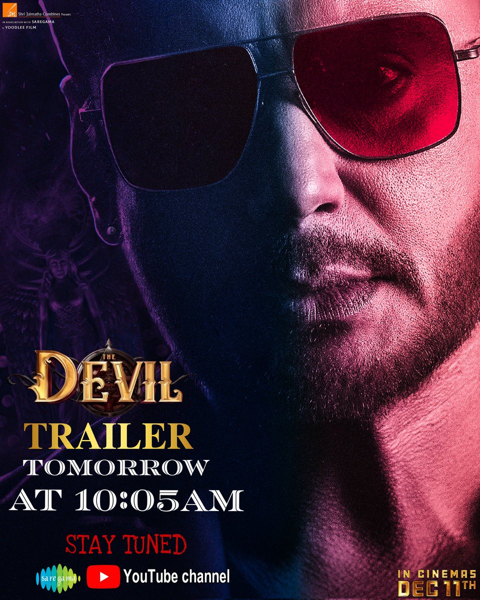 Darshan_Editz's tweet photo. ನಾಳೆ ಬೆಳಗ್ಗೆ... 10:05 ಕ್ಕೆ ನಾನ್ ಬರ್ತಾ ಇದೀನಿ ಚಿನ್ನ🔥

Trailer tomorrow at 10.05am✨

𝐓𝐡𝐞 𝐝𝐞𝐯𝐢𝐥 𝐢𝐧 𝐭𝐡𝐞𝐚𝐭𝐫𝐞𝐬 𝐟𝐫𝐨𝐦 𝐃𝐞𝐜𝐞𝐦𝐛𝐞𝐫 𝟏𝟏𝐭𝐡✨
#DevilTrailerArrivesTomorrow
#TheDevil #DBoss #TheDevilOnDec11 https://t.co/rlHXf0auBt