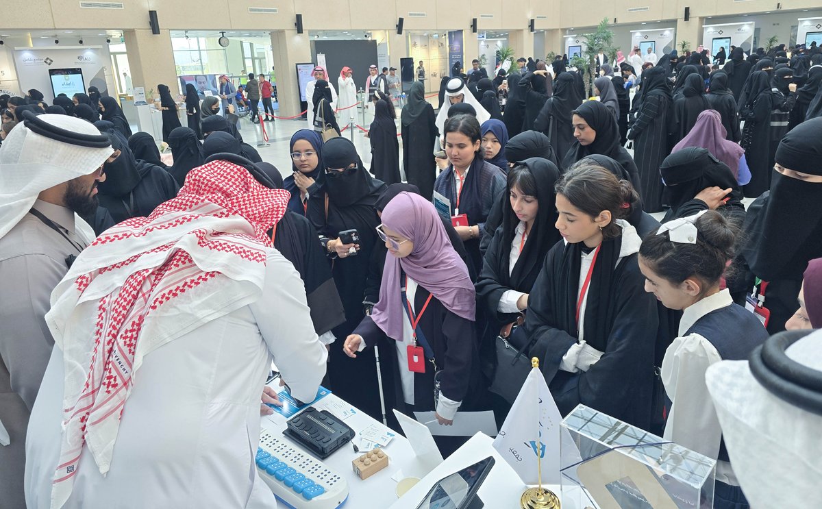 h_kafeef's tweet image. في ختام فعالية اليوم العالمي للأشخاص ذوي الإعاقة بجامعة الإمام عبد الرحمن بن فيصل، شاركت جمعية همة كفيف في إبراز رسالة الوعي والدمج، والتأكيد على أن الإعاقة لا تحدّ القدرات.
شكرًا لكل من ساهم في إنجاح هذه الفعالية الإنسانية الهادفة.

#جمعية_همة_كفيف
#اليوم_العالمي_لذوي_الإعاقة…