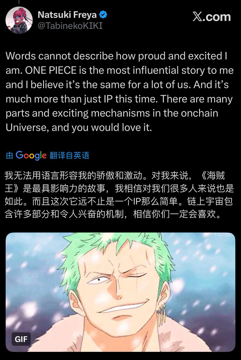 Onigiri Freya tweet media