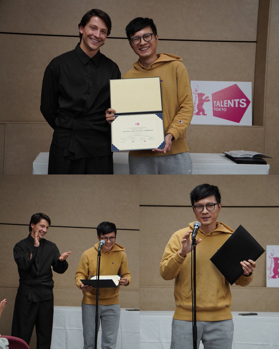 タレンツ・トーキョー 2025 | スペシャル・メンション

🌟チェン・ジェンハン (CHEN Jianhang・中国・監督)

『Square Horizons - A House Across Borders』

ジェンハン監督、おめでとうございます！✨