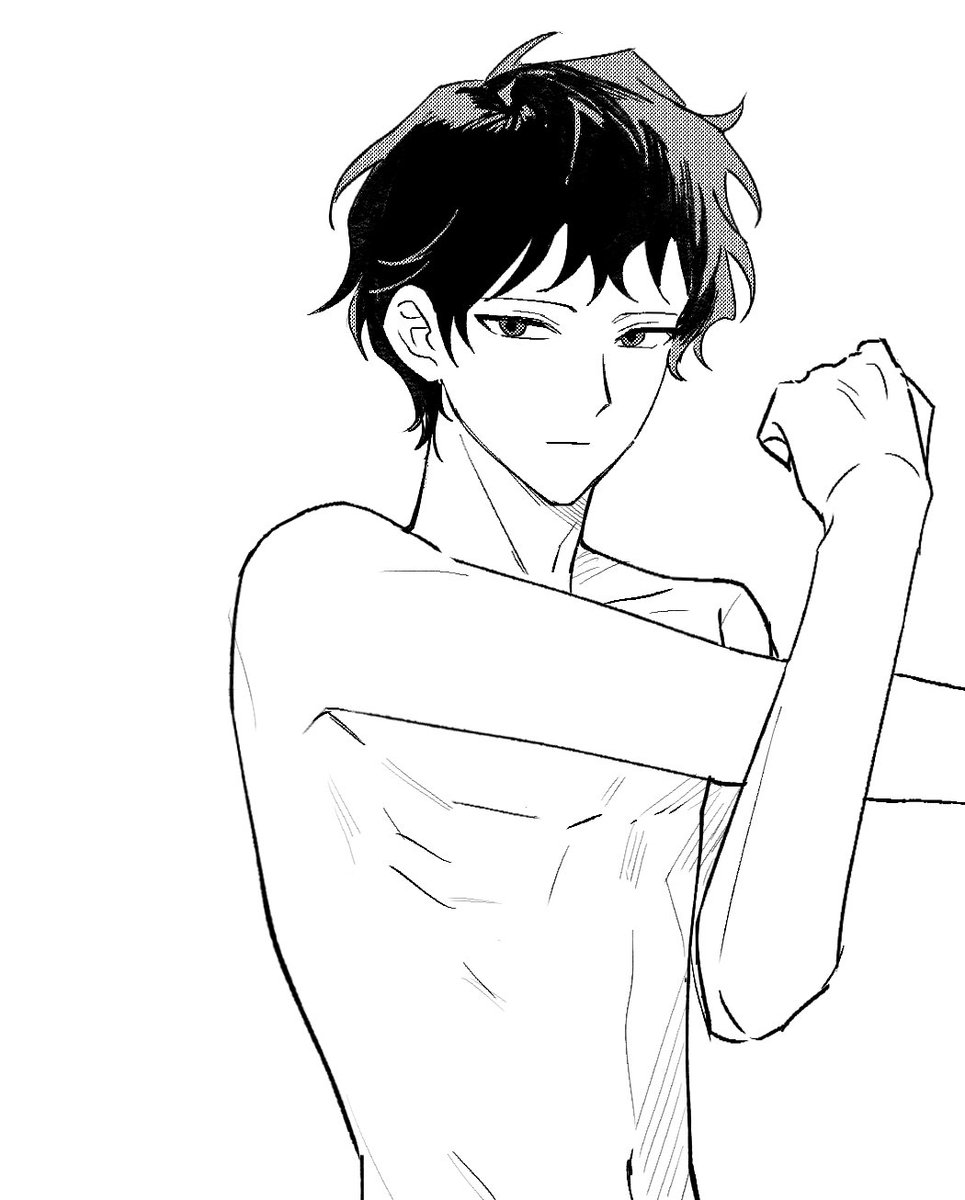 우츠하츠 상탈주의