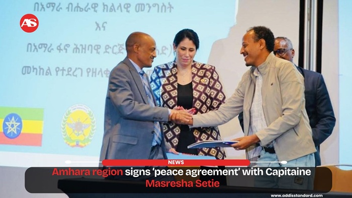 Addis Standard tweet media