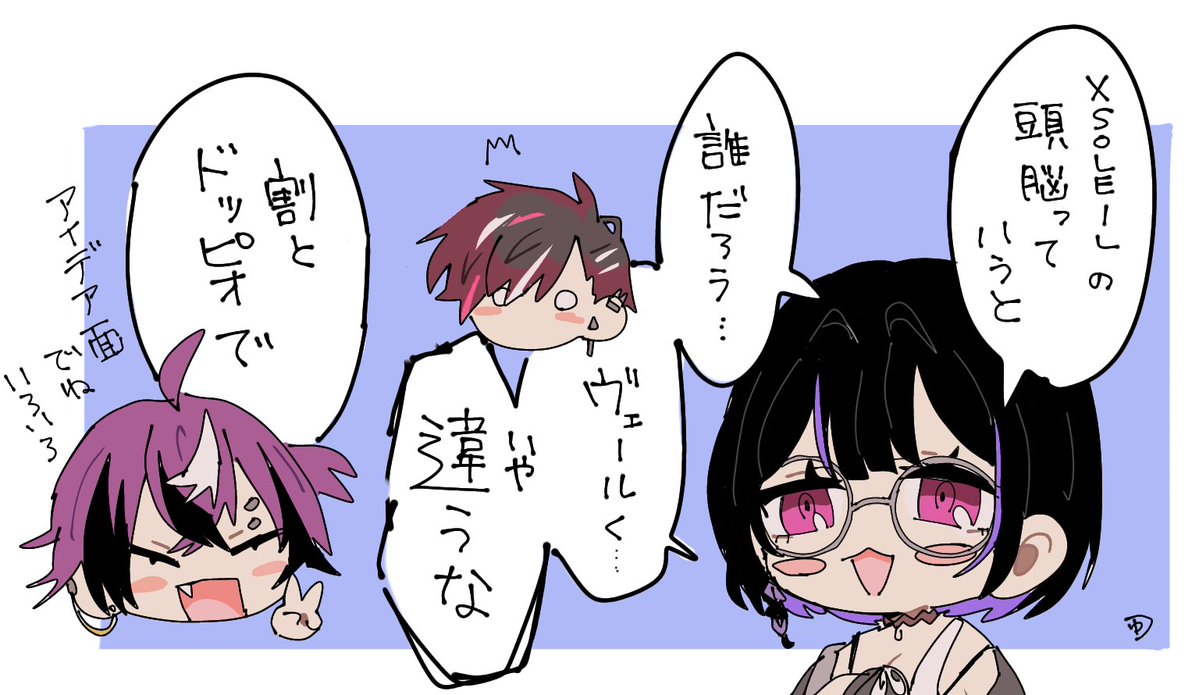 えまです (@emaaa0555) / Posts / X