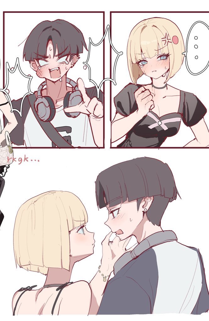 あいち@通販開始 tweet media