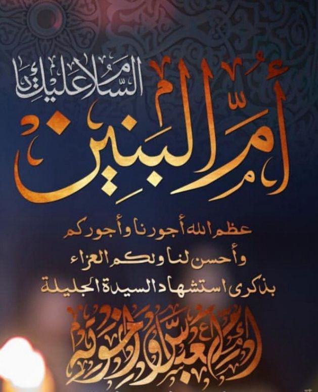 انيقه البحارنه tweet media