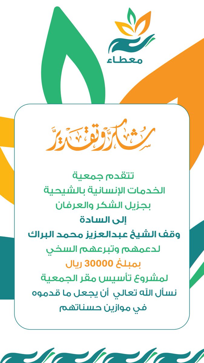 m3tta_sh's tweet photo. https://t.co/zcLDia7tXB