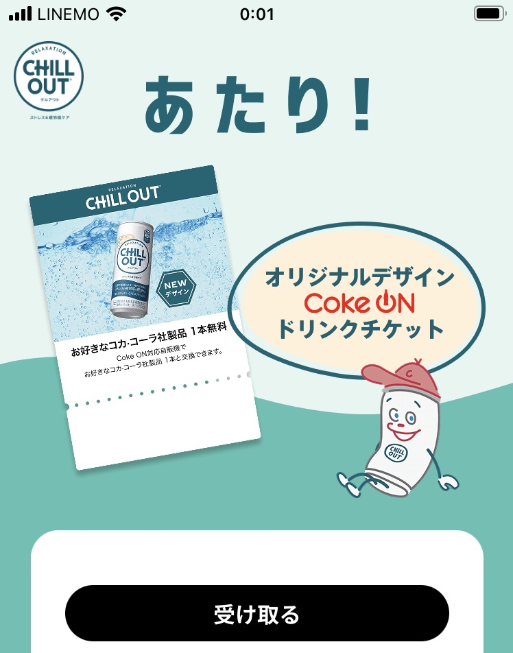 koootan (@koootan6) / Posts / X