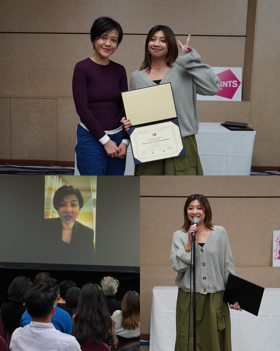 タレンツ・トーキョー 2025 | スペシャル・メンション

🌟サム・マナクサ  (Sam MANACSA・フィリピン・監督)

『The Void is Immense in Idle Hours』

サム監督、おめでとうございます！✨