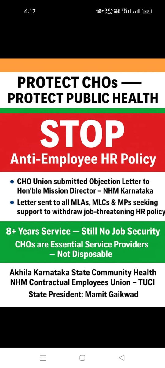 “A government should create jobs, not unemployment.” 

"When leaders fail, workers pay the price.”

“Jobs should be created — not taken away.”
<a href="/dineshgrao/">Dinesh Gundu Rao/ದಿನೇಶ್ ಗುಂಡೂರಾವ್</a>
<a href="/siddaramaiah/">Siddaramaiah</a>
<a href="/PMOIndia/">PMO India</a>
<a href="/narendramodi/">Narendra Modi</a>
<a href="/JPNadda/">Jagat Prakash Nadda</a>
#StopAntiEmployeeHR_policy
