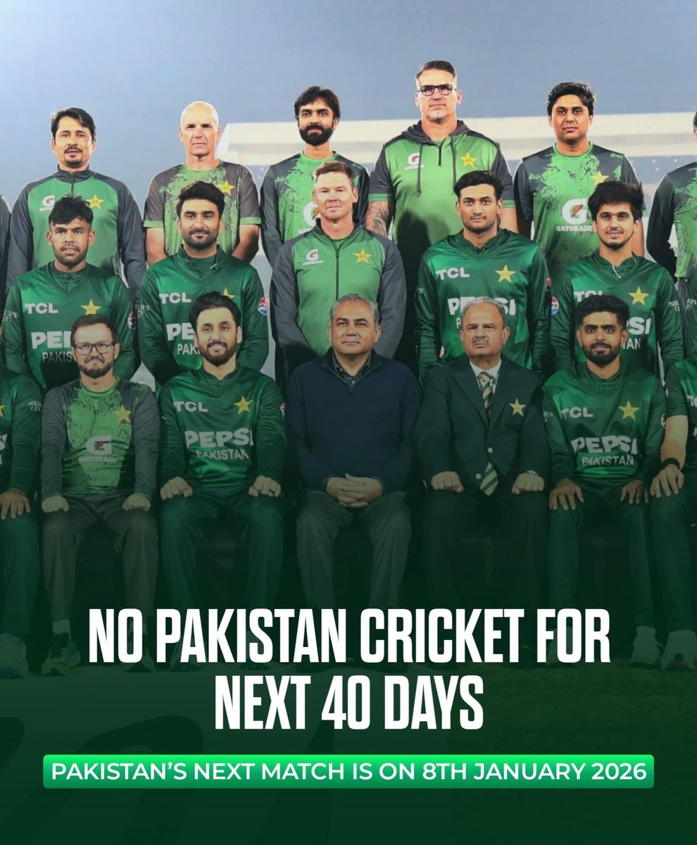 NO PAKISTAN CRICKET FOR NEXT 40 DAYS.

- Pakistan’s next match is on 8th January 2026.

#PakistanCricket #Cricket