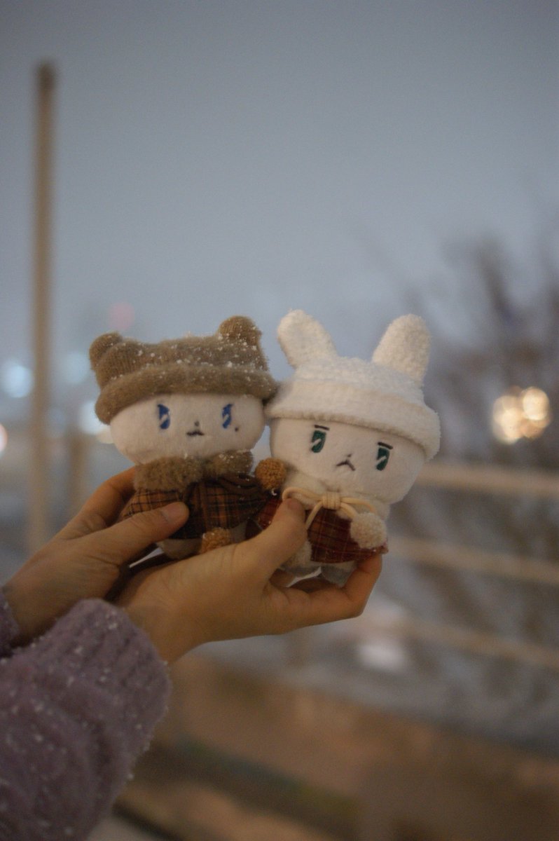 ᕱ⑅ᕱ ꒰๑ɞ̴̶̷ ﻌ ɞ̴̶̷๑꒱ ✧˚༘⋆｡ ꒰ა(❄٩ )໒꒱ ๋࣭ ⭑ ꙳•❅* U U