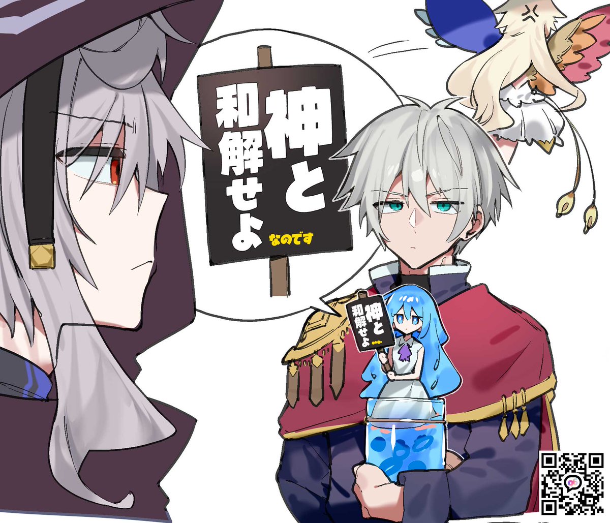 🔯🫙𝔔 🔯💍 tweet media