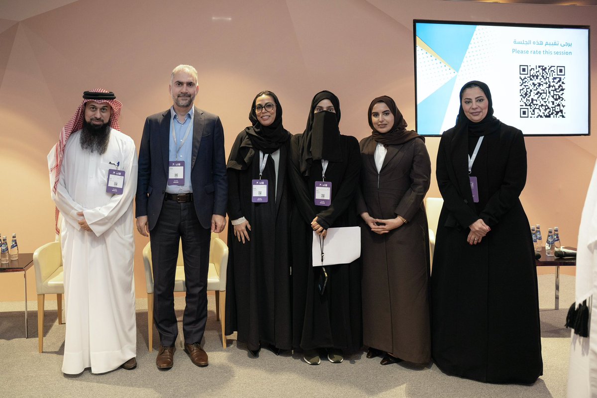 TASMU SMART QATAR tweet media