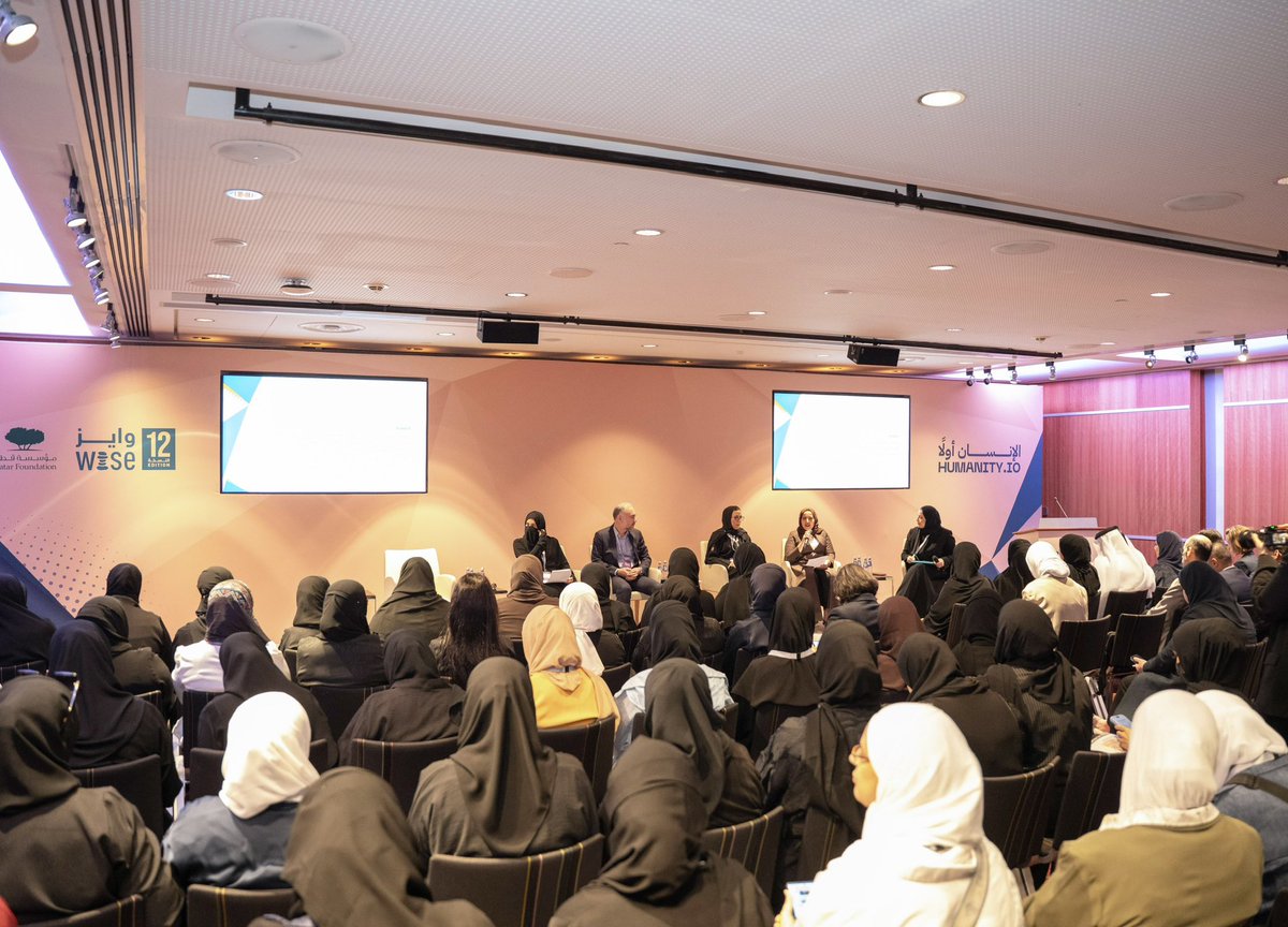 TASMU SMART QATAR tweet media