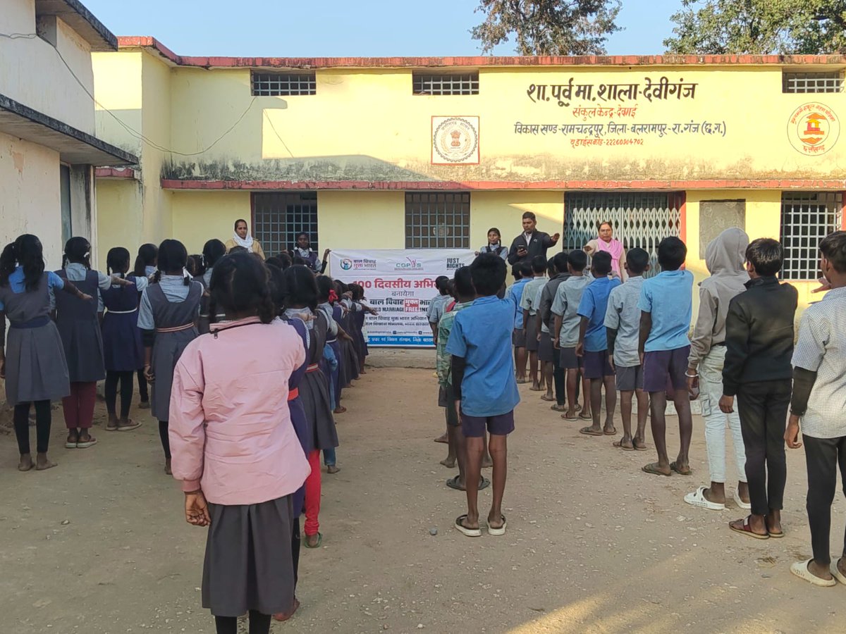 CCgpvs's tweet image. CGPVS द्वारा 02/12/2025 को 100 दिवसीय बाल विवाह मुक्त अभियान के तहत संत जोसेफ मिडिल, हाई स्कूल, हायर सेकेंडरी तथा देवगई मिडिल स्कूल में बाल विवाह, बाल श्रम, बाल तस्करी व बाल यौन शोषण पर जागरूकता सत्र आयोजित / शपथ भी दिलाई गई।
@JustRightsIndia 
@MinistryWCD 
@WCDCgGov