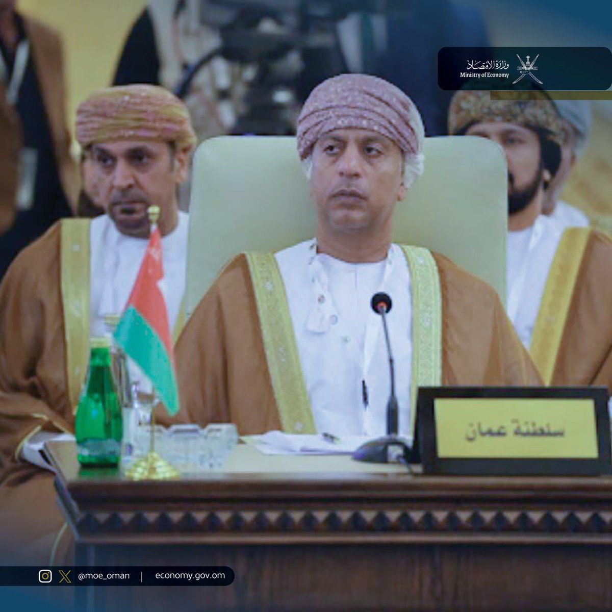 وزارة الاقتصاد - سلطنة عُمان tweet media