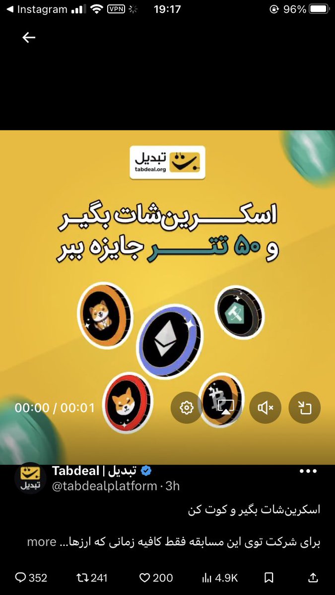 MahmoudMomeny's tweet photo. https://t.co/LAl5SQwHwl