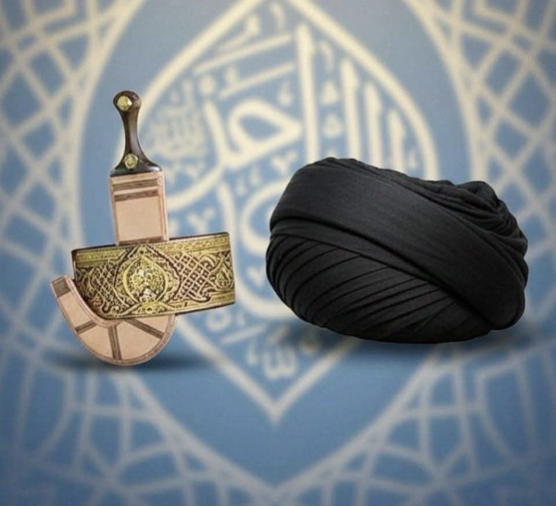 انتم الفخر والعزة والكرامة