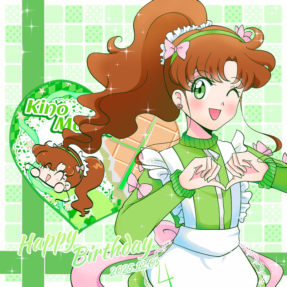 #木野まこと生誕祭2025

💚💚💚