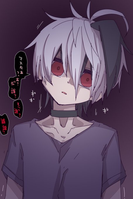 同型の花ちゃんを新しく迎えて同型が2体になると、もともと居る花ちゃんのCPUが過負荷になってバグるからやめましょうね 