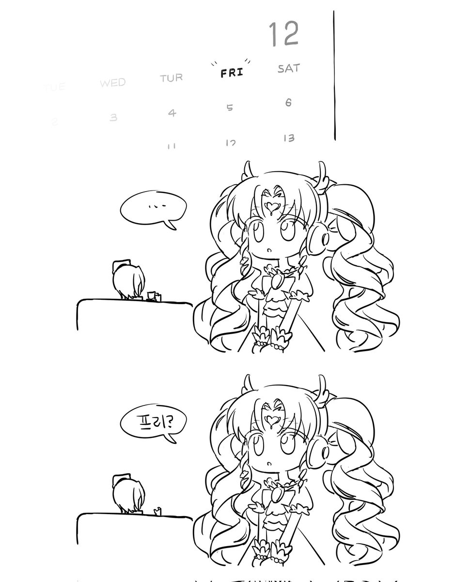 네원 (@pwooo_o) on Twitter photo 