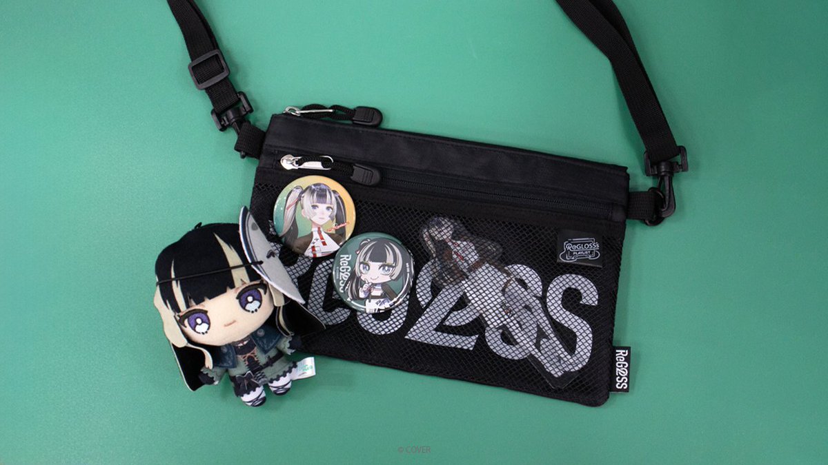 ReGLOSSグッズ情報】 ReGLOSS's PLAYLIST よりグッズの紹介です！ いろ
