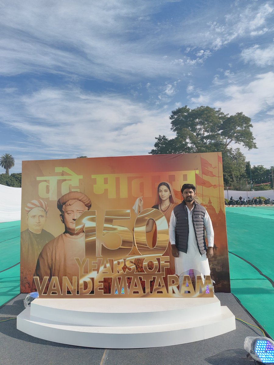 Glimpse of #71stABVPConf , Dehradun, Uttarakhand