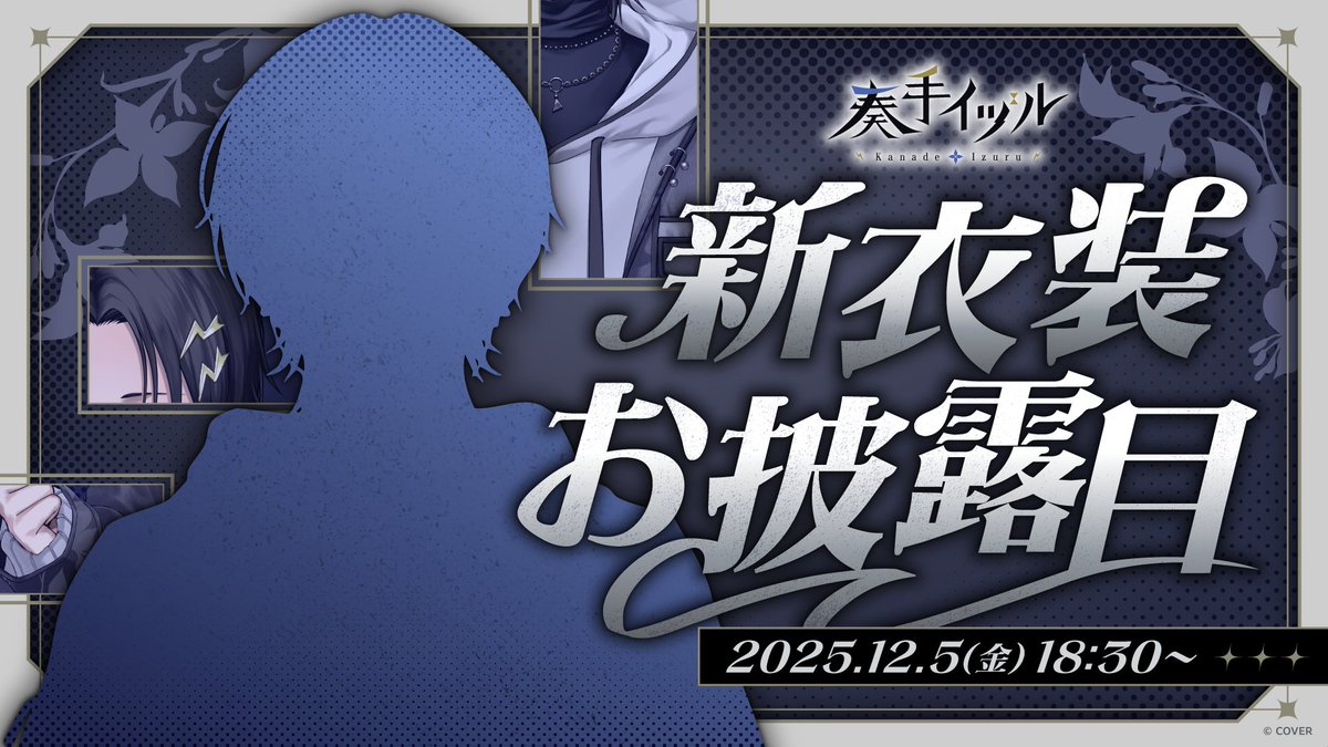 3am (@lalalilonina) / Posts / X