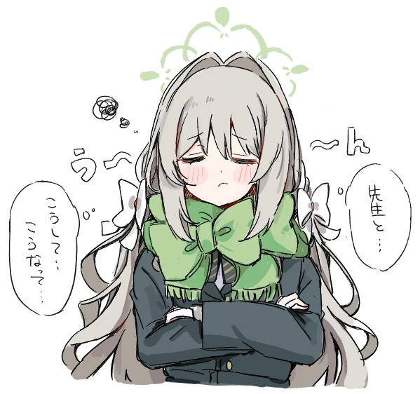 ミヨ 