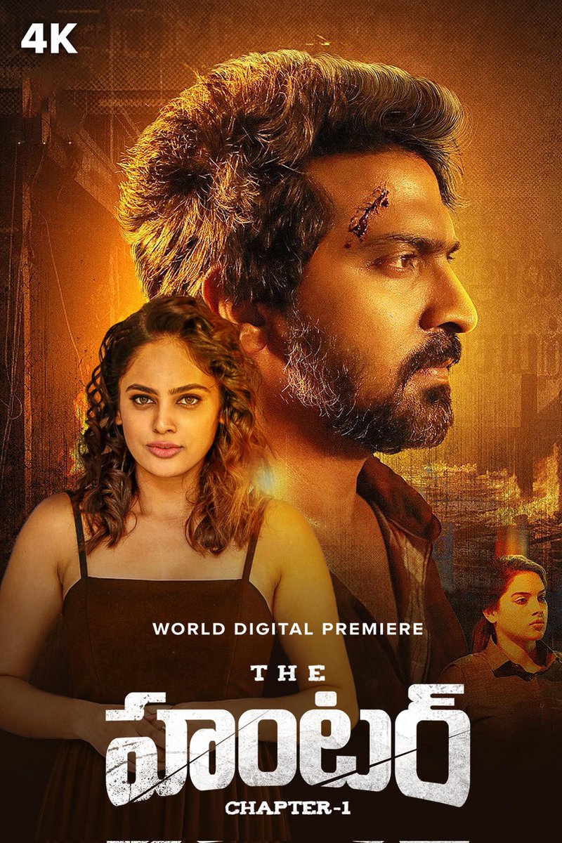 Sanjeeva778's tweet image. #Vaibhav25🔥🔥 #thehunterchapter1  streaming on @ahavideoIN  Vibing Star @actor_vaibhav anna 🔥🔥@SheriefDirector @Nandithaswetha
