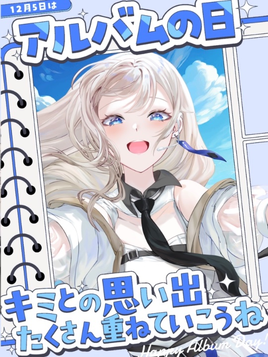 リリー様 オーダーリクエストページ みんなおはりりー🎤💫 みんなの中の LiLYとの思い出教えて