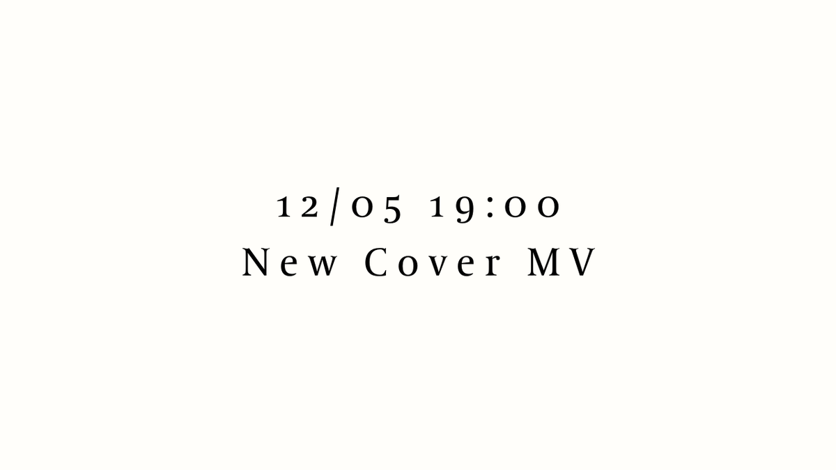 🎸2025.１２. ０５ １９：００~🎤

【Cover】IRIS OUT - 米津玄師 / 奏手イヅル 
youtu.be/mtsXPJ3K7cw?si…