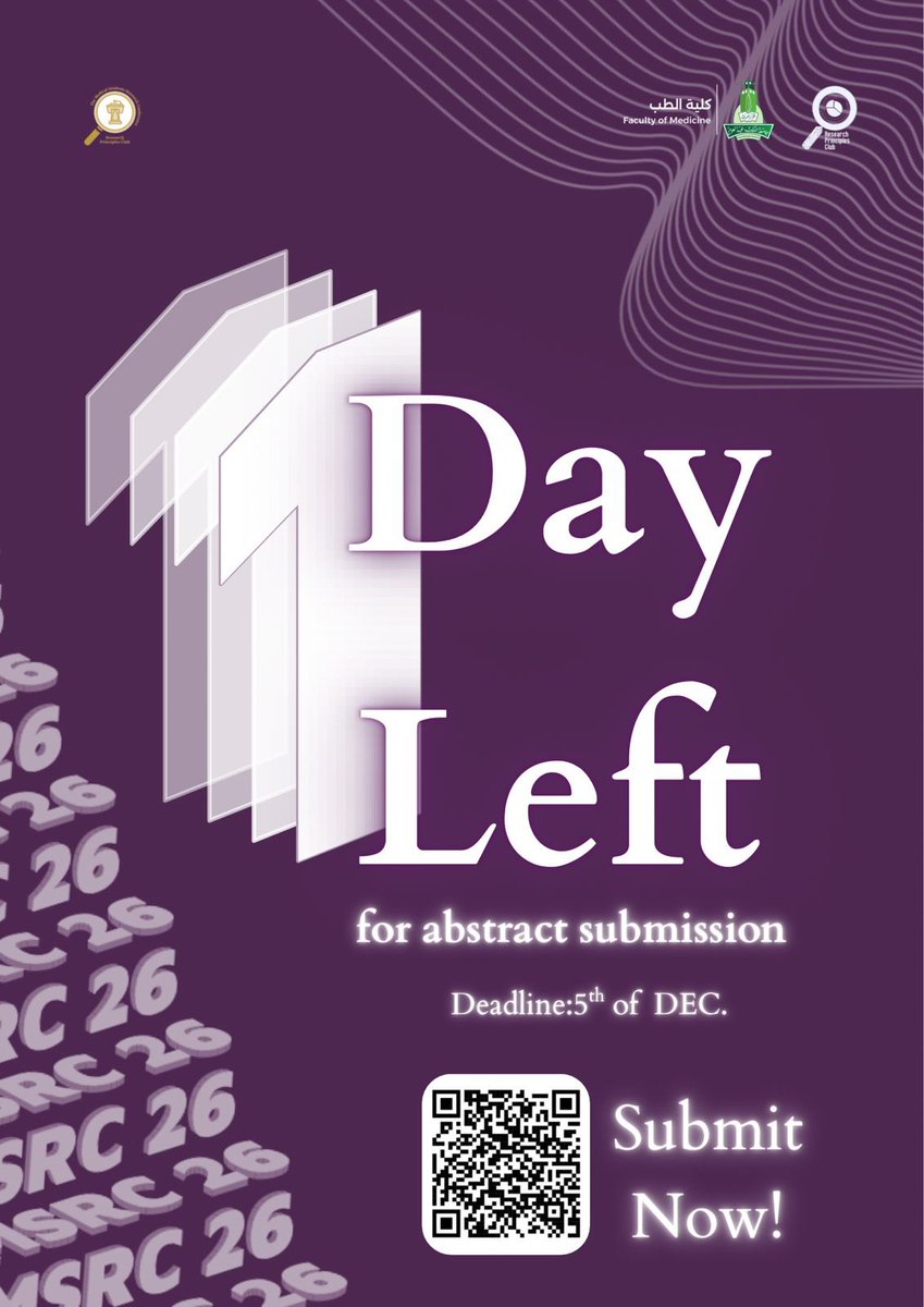 العد التنازلي لاستقبال الملخصات البحثية بدأ ⏳
✨ Don’t miss your chance to shine
#MSRC26