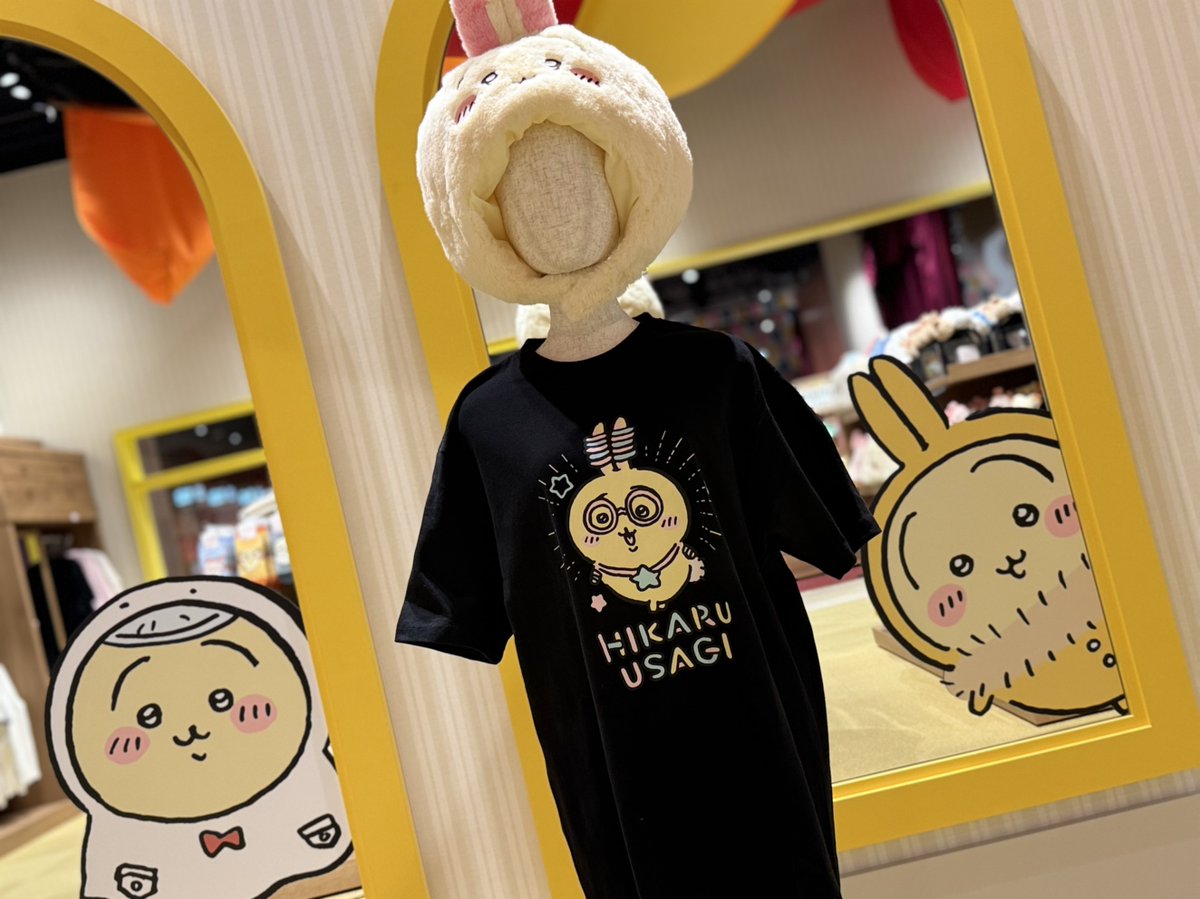 黒豆茶 (@fp_cromaty) / Posts / X